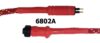 200' 4-Wire Communication Rope  Available in 8mm or 10mm - Image 2