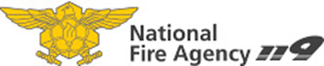 national-fire-agency
